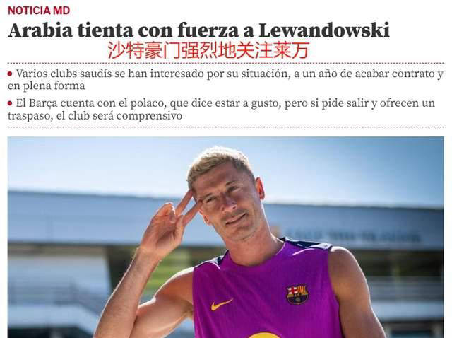 包含阿扎伦卡遭遇十五持续失利，巴塞罗那教练压力巨大！的词条j9游戏APP下载