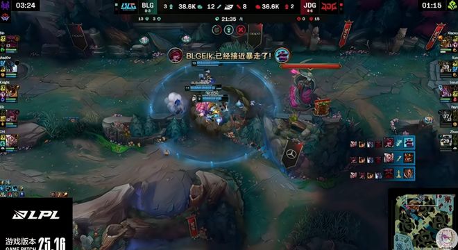 晋级下一阶段引爆全场！，Scout意外战胜中国队赢得满堂喝彩(赏析蜀道难)九游体育手机版